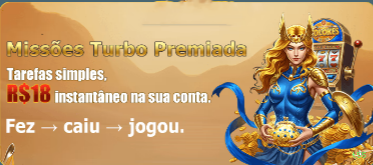 Bônus boas-vindas t55 R$100